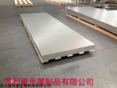 1060 销售现货1060铝板、1060铝棒规格