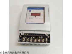 三相互感器電表 天津IC卡三相預(yù)付費(fèi)電表，互感器型