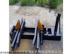 多规格 矿用阻车器