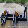 多规格 矿用阻车器