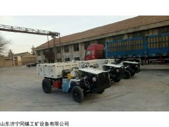 矿用无轨胶轮车 销量 湿式制动带保护装置