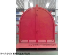 多规格 煤矿用斜井防爆门