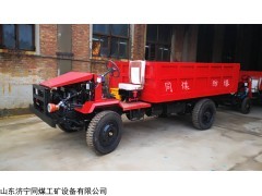 陕西矿用5吨防爆柴油机无轨胶轮车