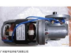 HDZ-70-30X ABB储能电机