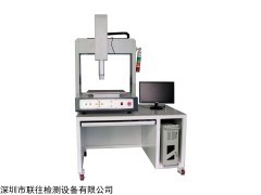 1220S 微電腦扭力試驗(yàn)機(jī)