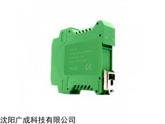 GCAN-302 canopen系列 canopen協議棧