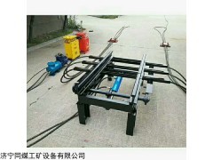 ZDC30-2.5 山東廠家直銷跑車防護裝置一坡三檔