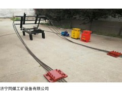 ZDC30-2.5 ZDC30-2.5跑車防護(hù)裝置生產(chǎn)