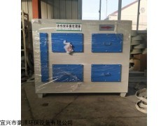 活性炭廢氣吸附塔 車間異味凈化器