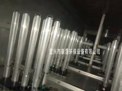 活性氧離子除臭設(shè)備 格柵間污泥干化間廢氣除臭