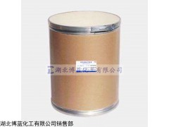 859-18-7 兽用盐酸林可霉素可溶性粉价格