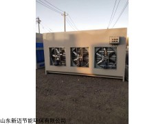 山东新迈环保水式打磨柜吸尘柜除尘柜定做