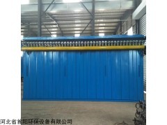 晉城市水泥廠脈沖布袋除塵器工作原理