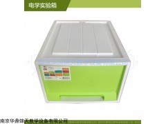 电学实验箱 中小学教学科学探究