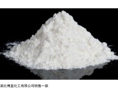 自產(chǎn)高質(zhì)保險粉生產(chǎn)廠家