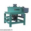 DVG50-100 上海鋰電陶瓷干式高梯度電磁振動(dòng)過(guò)濾器