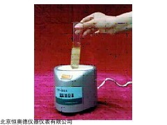 HYK-XW-80A 漩涡混合器
