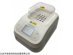 TD-DZCS-401C/D型​ 实验室型触屏操作显示氨氮总氮分析仪
