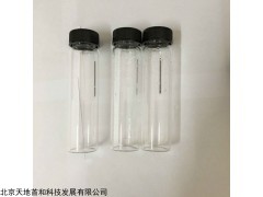 TD-DZCS-401C/D型​ 触屏显示操作的氨氮总磷分析仪