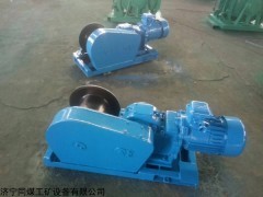 JSDB19双速多用绞车 厂家直销