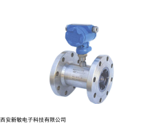 LWGB1 LWGB涡轮流量变送器