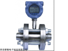 LWGY-BE LWGY高压夹装涡轮流量计