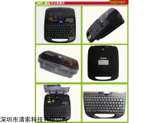硕方TP70线号机 华南区维修站