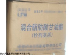 cp2015 医药级药用辅料氢氧化钾用途