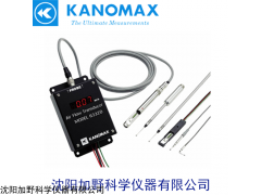 6332D 日本加野麥克斯KANOMAX 6332D風(fēng)速變送器