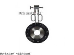 孔板流量計