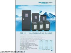 丹伏伺一控二供水专用软启动
