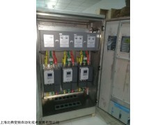 丹伏伺110KW一控三水泵智能軟啟動柜