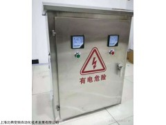丹伏伺農(nóng)田灌溉專用軟啟動柜