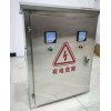 丹伏伺農(nóng)田灌溉專用軟啟動(dòng)柜