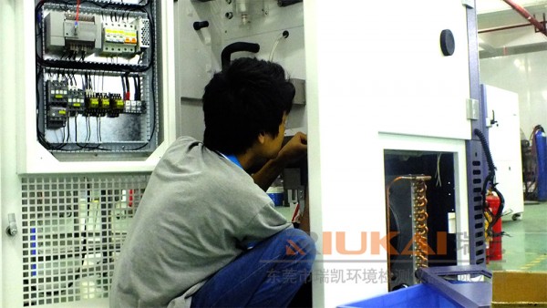 高低温湿热老化试验箱