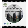 80WQ 潜污泵