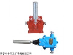 GEJ30 本質(zhì)安全型跑偏傳感器