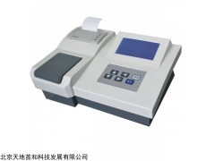 TD-ZSX-300型 台式水质浊度色度悬浮物分析仪