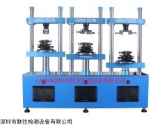 拉壓強(qiáng)度試驗(yàn)機(jī)