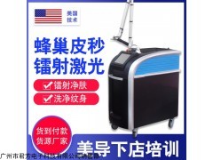 進(jìn)口儀器代理商電話(huà)