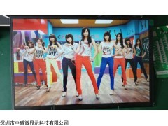 EJ101IA-01G 10.1寸1280*800分辨率IPS液晶显示屏