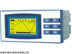 黃屏無紙記錄儀