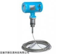 導(dǎo)波雷達(dá)物位計(jì)