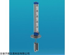 翻柱控制液位計