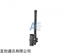 AC-Q35F07 5G天线，5G全向天线，玻璃钢天线