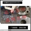 JB/ZQ4187 SAE螺紋孔全法蘭VFM-VFU