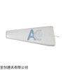 AC-D7027P11 4G/LTE对数周期天线，定向天线，铁道天线