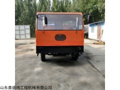 sx 四不像農(nóng)用車  各種型號(hào)農(nóng)用拉土四輪車 廠家直銷