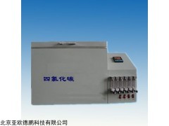 DP-WK2 四氯化碳吸附率测定仪 微电脑吸附仪