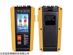 DP-302 多功能低压台区识别仪